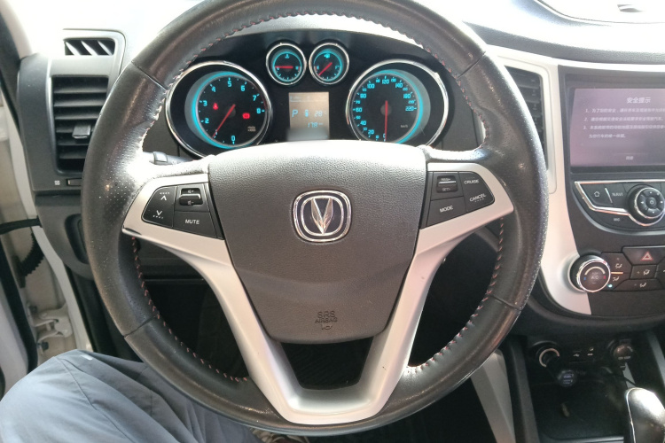 Changan CS35MAX 2015 immagine di auto #11