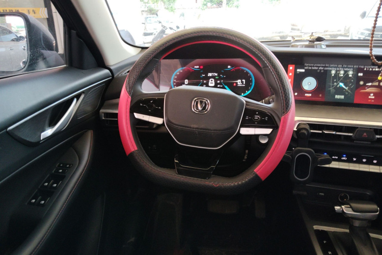 Changan CS35MAX 2023 #11 Changan CS35MAX 2023 صورة سيارة #11