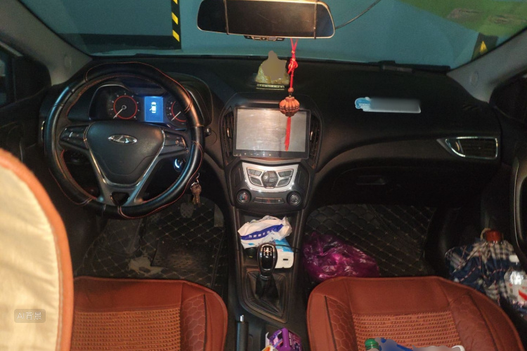 Chery Arrizo 5 2016 car image #11