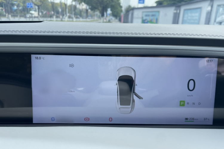 阿维塔 阿维塔11 2023 汽车图片 #11