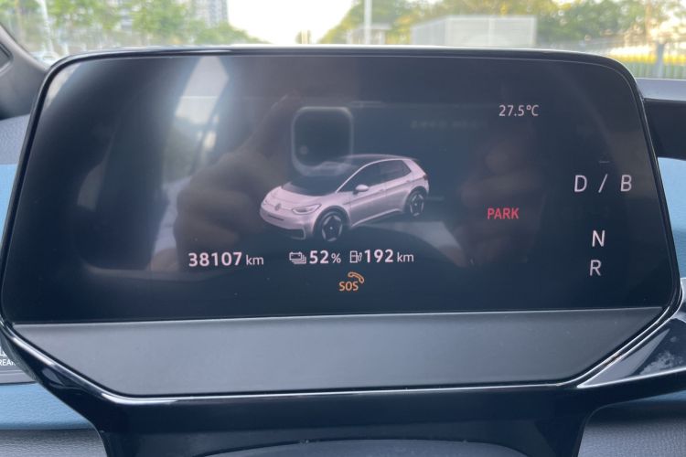 Volkswagen ID.3 2022 #11 Volkswagen ID.3 2022 car image #11