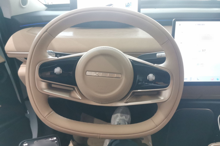 Exceed Stellar Era ET 2025 car image #11