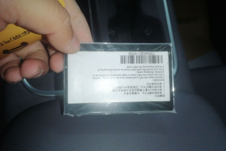 零跑汽车 零跑C10 2025 汽车图片 #11