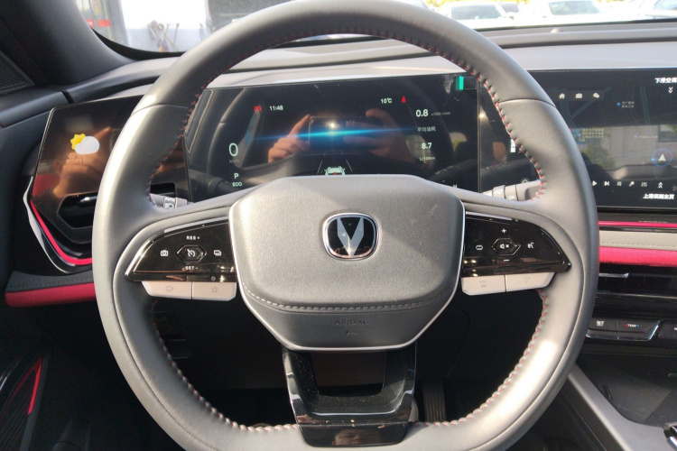 Changan X5 PLUS 2024 #11 Changan X5 PLUS 2024 imagen de coche #11