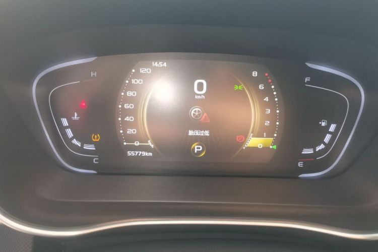 GEELY Binray 2021 immagine di auto #11
