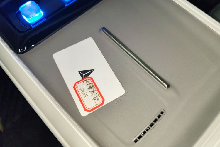 Deepal L07 2025 car image #11