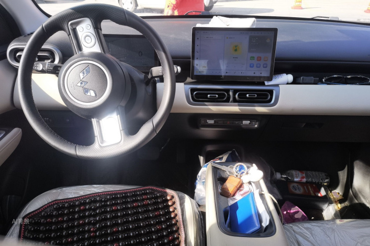 Wuling Binguo PLUS 2025 #11 Wuling Binguo PLUS 2025 immagine di auto #11