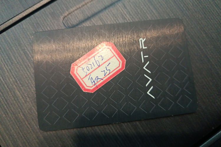 Avatr 12 2023 car image #11