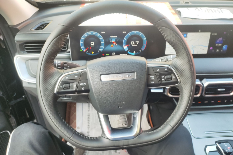 捷途X70 PLUS 2024 汽车图片 #11