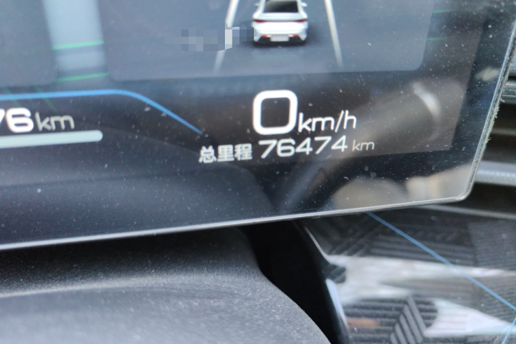 BYD Seal 2023 car image #11