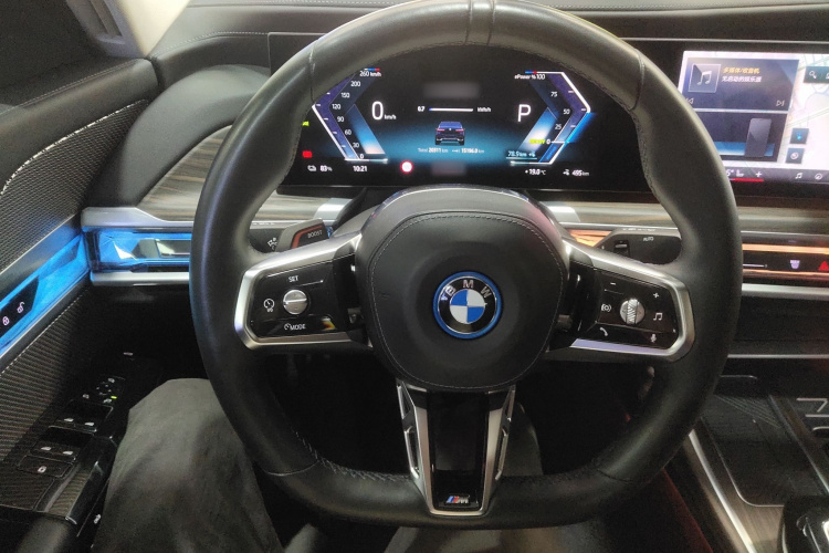 BMW i7 2023 #11 BMW i7 2023 image de voiture #11