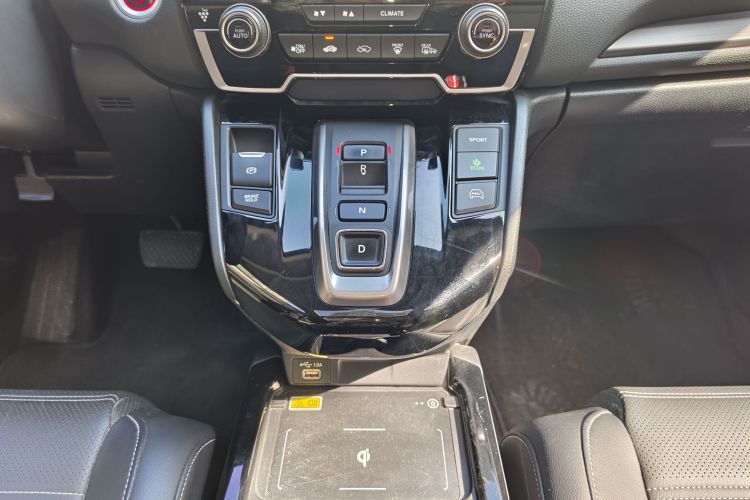 Honda CR-V New Energy 2022 car image #11