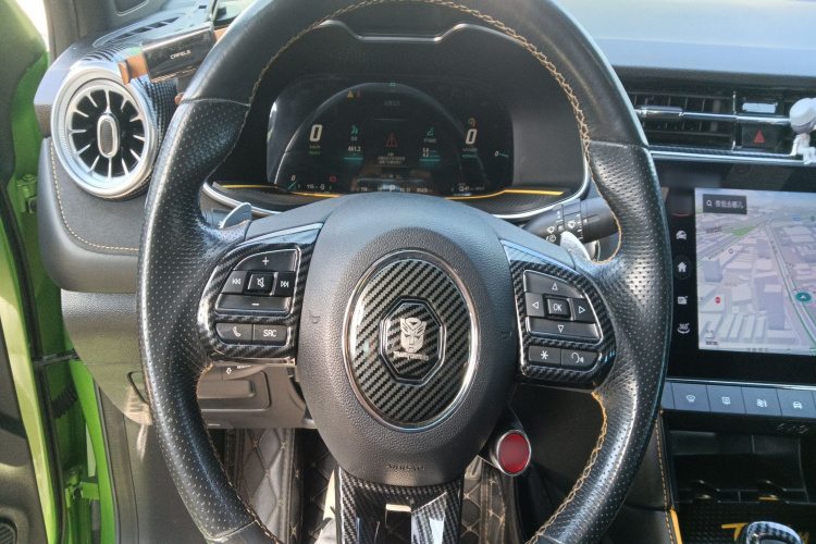 MG 6 New Energy 2020 car image #11