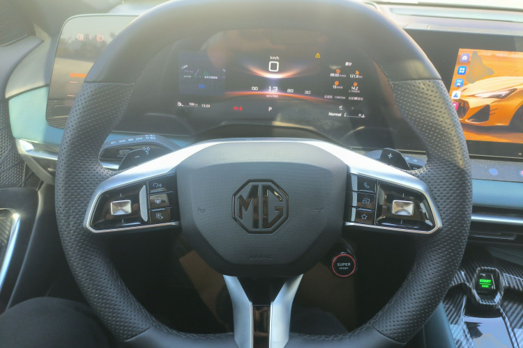MG 7 2023 image de voiture #11