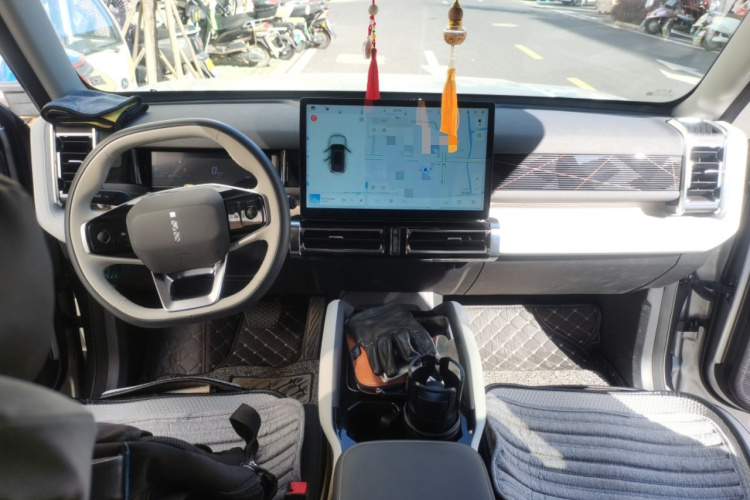 Chery Arrizo 3 2024 car image #11