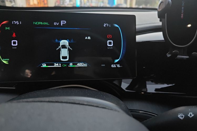 BYD Qin Plus 2024 car image #11