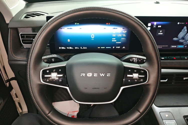 Roewe D5X DMH 2024 imagen de coche #11