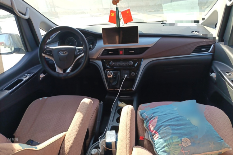 JAC 2023 #11 JAC 2023 car image #11