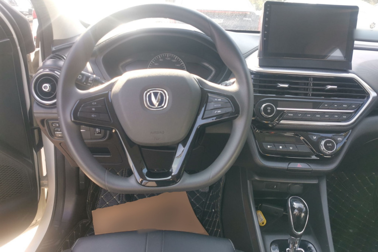 Changan Alsvin 2020 car image #11