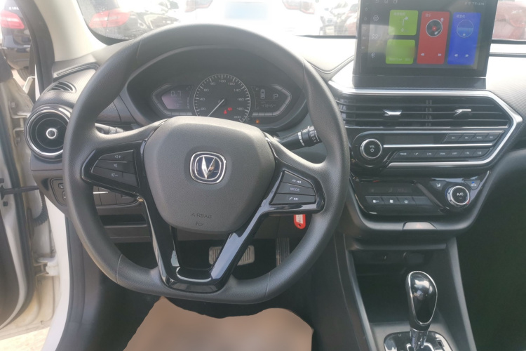 Changan Alsvin 2020 car image #11