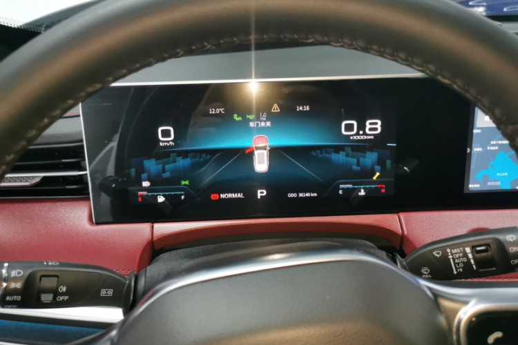 X70 PLUS 2022 car image #11
