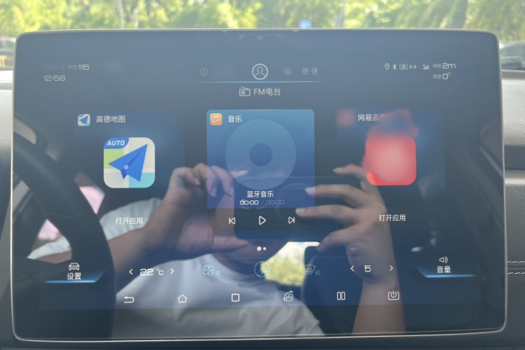 BYD Yuan New Energy 2020 #11 BYD Yuan New Energy 2020 immagine di auto #11