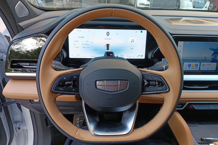GEELY 2023 image de voiture #11