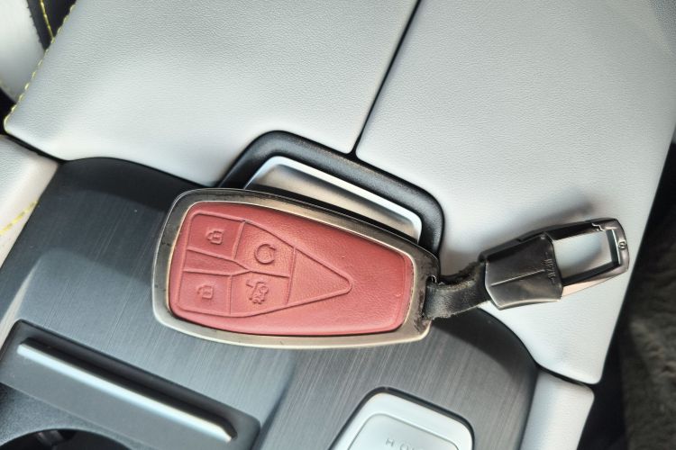 Changan CS75 Plus iDD 2024 car image #11