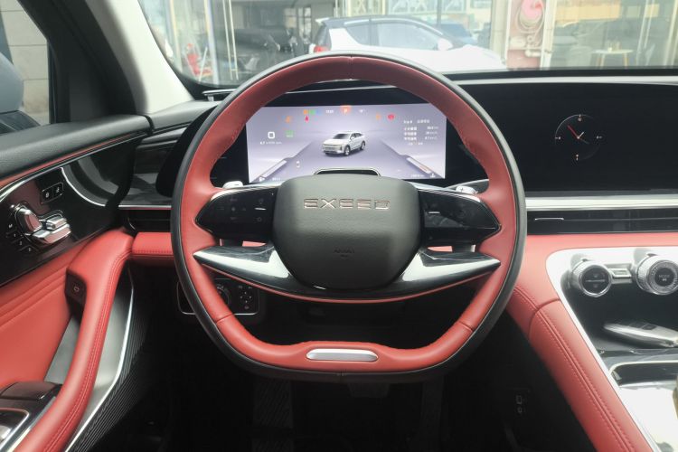 Exceed Yaoguang 2023 car image #11