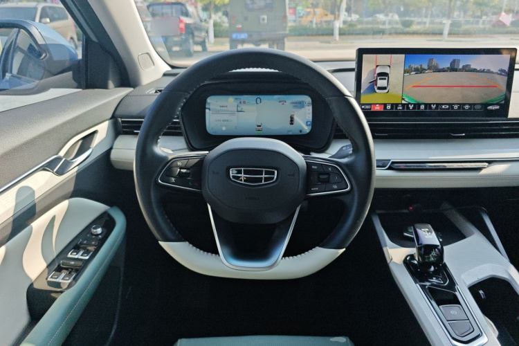 GEELY Emgrand L HiP 2023 car image #11