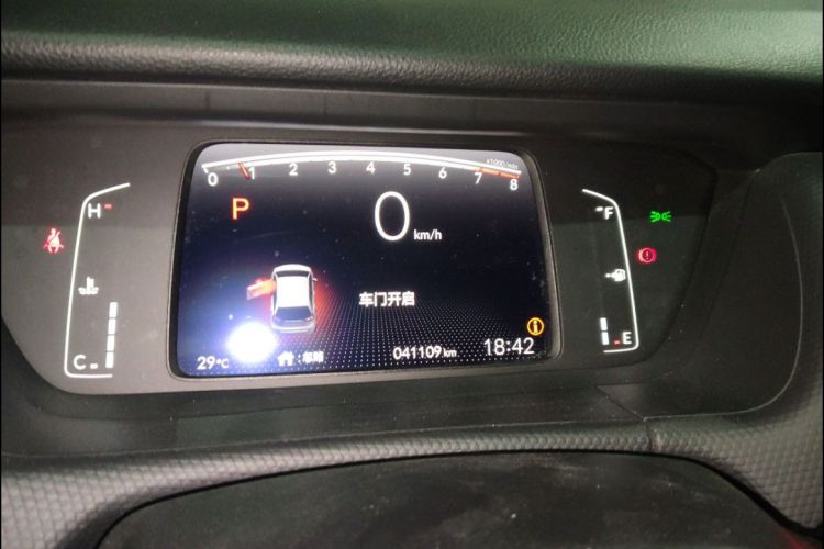 Honda Fit 2021 #11 Honda Fit 2021 immagine di auto #11