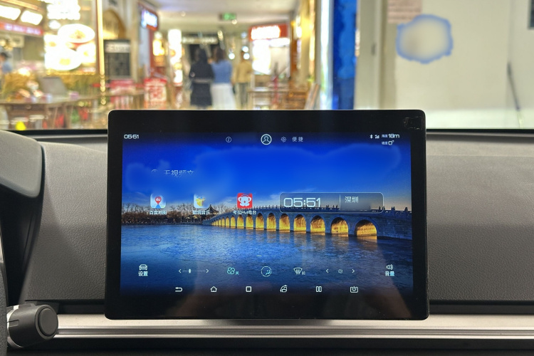 BYD e2 2020 изображение автомобиля #11