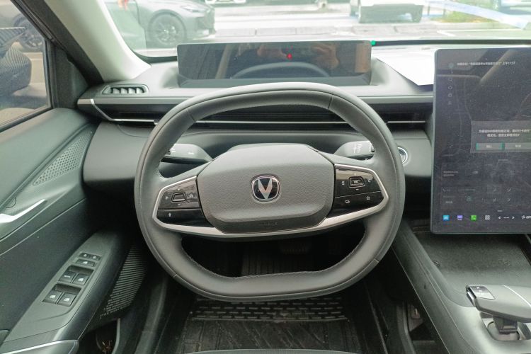 Changan Lamore 2024 #11 Changan Lamore 2024 image de voiture #11