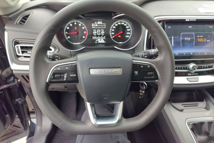 捷途X70M 2022 汽车图片 #11