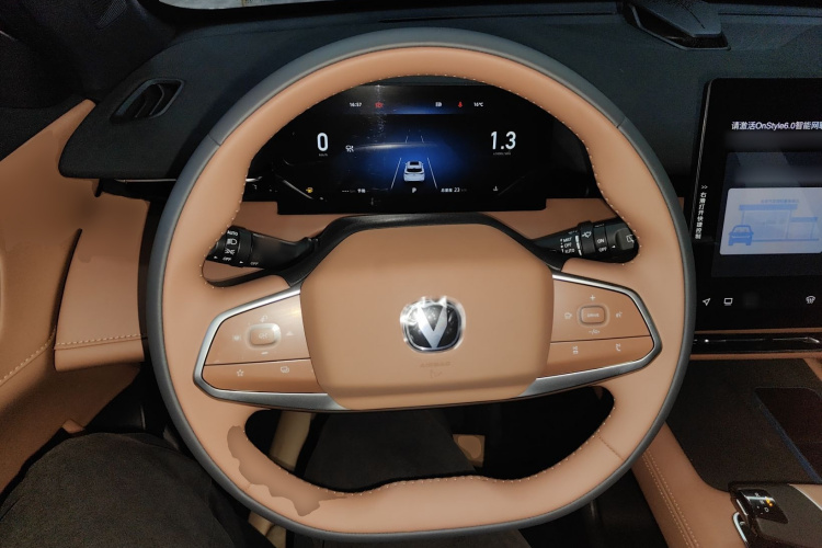 Changan UNI-Z 2025 #11 Changan UNI-Z 2025 car image #11