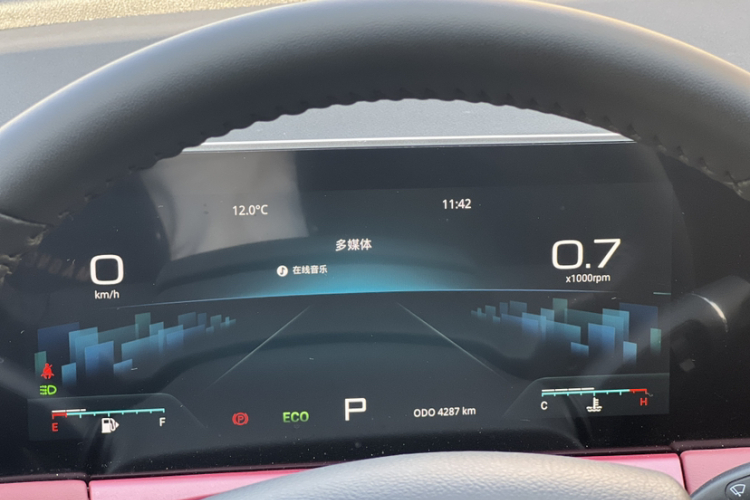 X70 PLUS 2024 car image #11