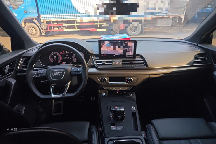 Audi Q5L 2024 car image #11