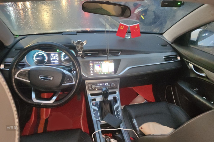 GEELY Emgrand 2021 #11 GEELY Emgrand 2021 car image #11