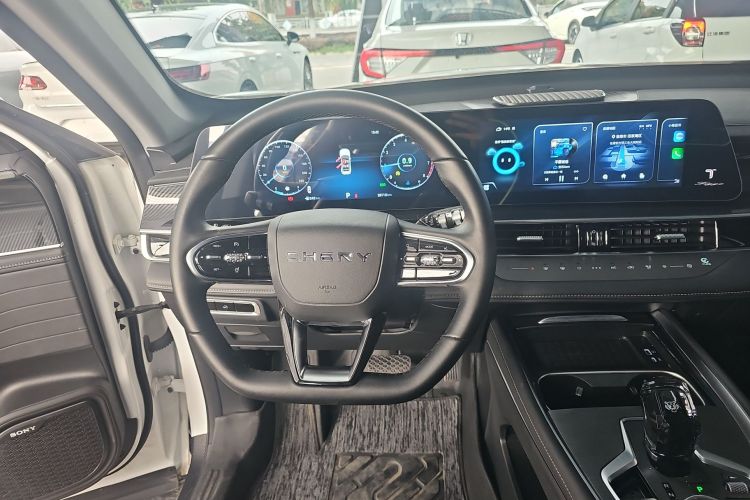 Chery Tiggo 7 Plus 2023 car image #11