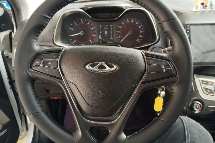 Chery Arrizo 5 2016 image de voiture #11