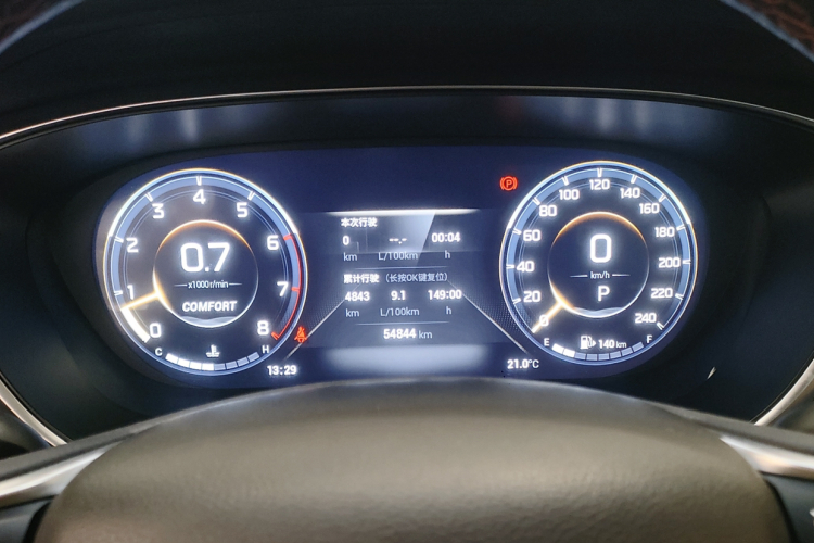 GAC Trumpchi GS4 PLUS 2022 #11 GAC Trumpchi GS4 PLUS 2022 car image #11