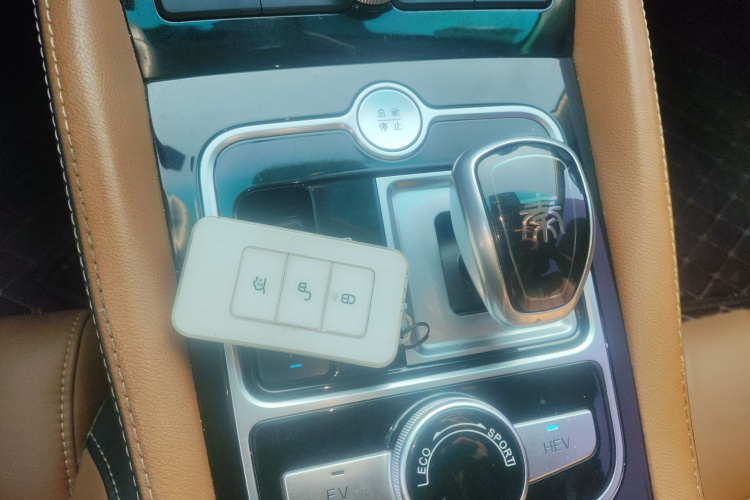 BYD Qin New Energy 2018 car image #11