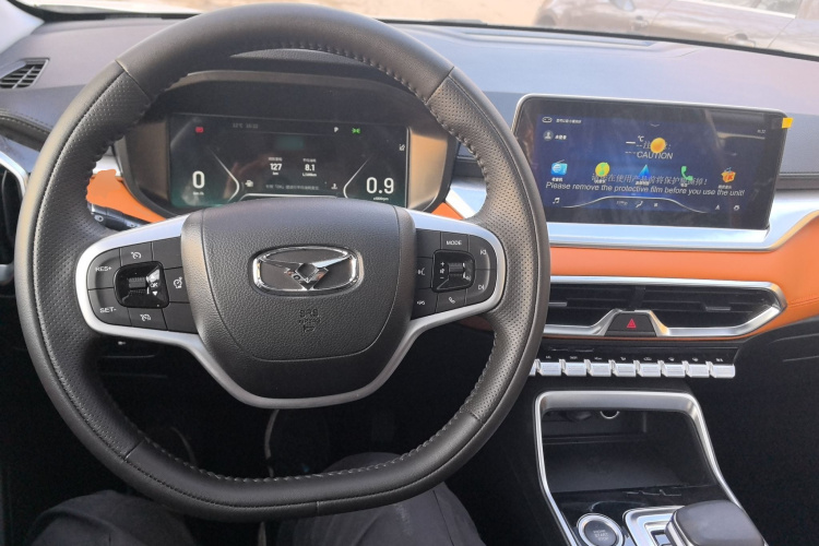 Kaiyi Showjet Pro 2025 car image #11