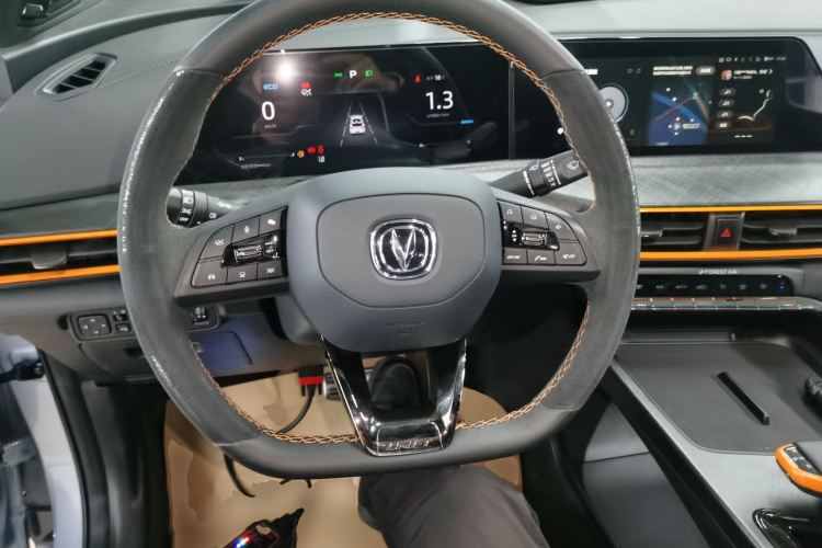 Changan UNI-T 2022 car image #11