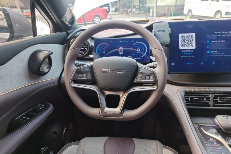 BYD Frigate 07 2023 car image #11