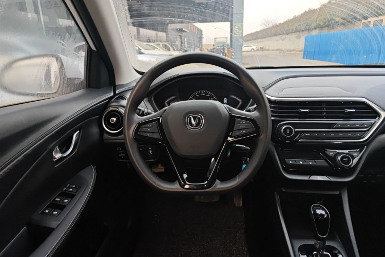 Changan 2021 #11 Changan 2021 car image #11