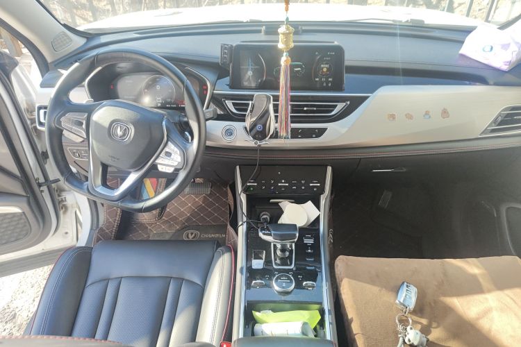 Changan CS75 2019 #11 Changan CS75 2019 car image #11