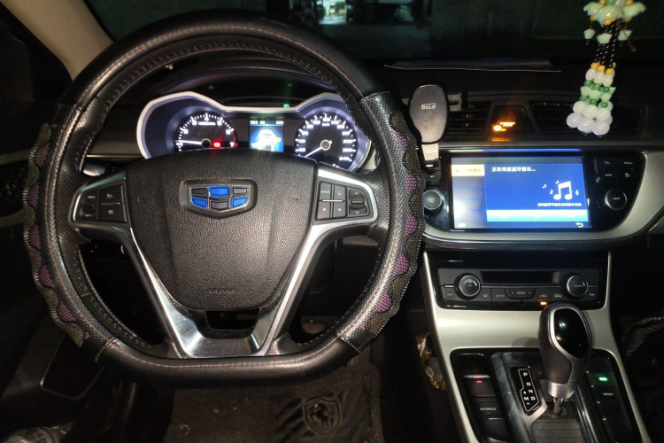 Emgrand GL 2017 car image #11