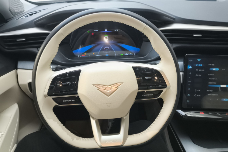 Kaiyi Kunlun New Energy 2024 #11 Kaiyi Kunlun New Energy 2024 car image #11