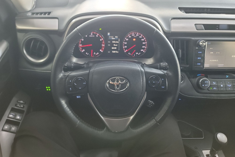 RAV4荣放 2017 汽车图片 #11